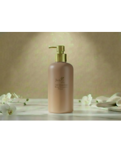 Juno Body Lotion - Hot Chocolate Hydrating 250ML